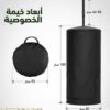 خيمة الملابس المحمولة